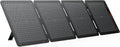 Panneau solaire à air Jackery SolarSaga 100 W, rendement de conversion de 23 %, panneaux bifaciaux, étanche IP65, pliable et compact and portable. Chargeur solaire idéal pour les stations d'alimentation, les camping-cars, le camping, les vies hors